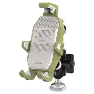 SMNU十玛适用于铃木GSX250R摩托车专用三星孔减震手机支架充电