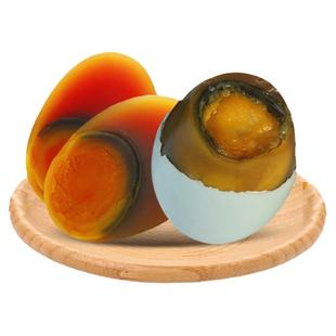 浠水竹瓦熟开皮蛋盐皮蛋非松花皮蛋黄冈浠水特产皮蛋姐20枚包邮