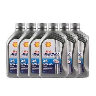 壳牌爱德王子U能量劲擎摩托车全合成机油SN 10W-40进口发动机1L*6