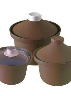 2L适用小熊紫砂电炖锅DDG-D20T5/D20N1/D20S2 原矿无釉内胆锅盖子
