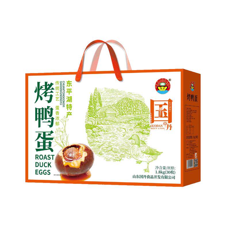 国丹烤鸭蛋焦香流油30枚礼盒装