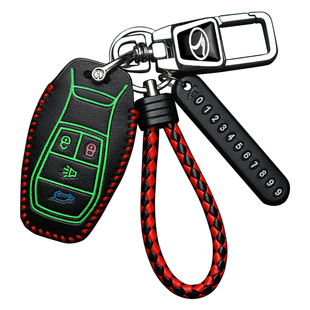 东南DX3钥匙套老款DX7专用DX3X酷绮DX5翼舞折叠菱致V5汽车保护包