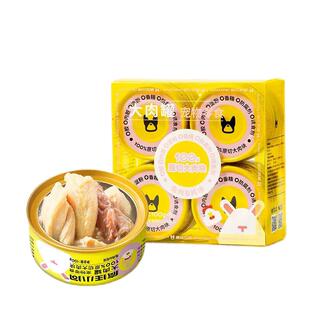 疯狂小狗狗罐头狗狗零食鸡胸肉兔肉罐头宠物零食狗粮伴侣犬猫通用