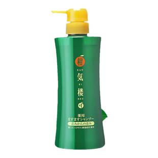 【烫染发质推荐】日本柑气楼精油滋养洗发水保湿蓬松柑橘香