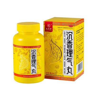 【九芝堂】沉香理气丸60g*1瓶/盒