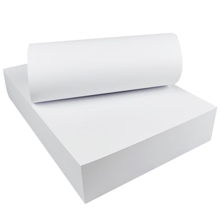 70克80g复印纸b4B5静电打印纸8k16K学生试卷速印纸白色办公纸B型