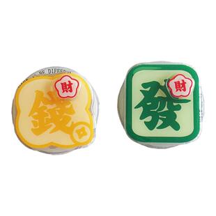 创意个性文字钱发转转手机磁吸气囊支架可伸缩旋转适用于MagSafe