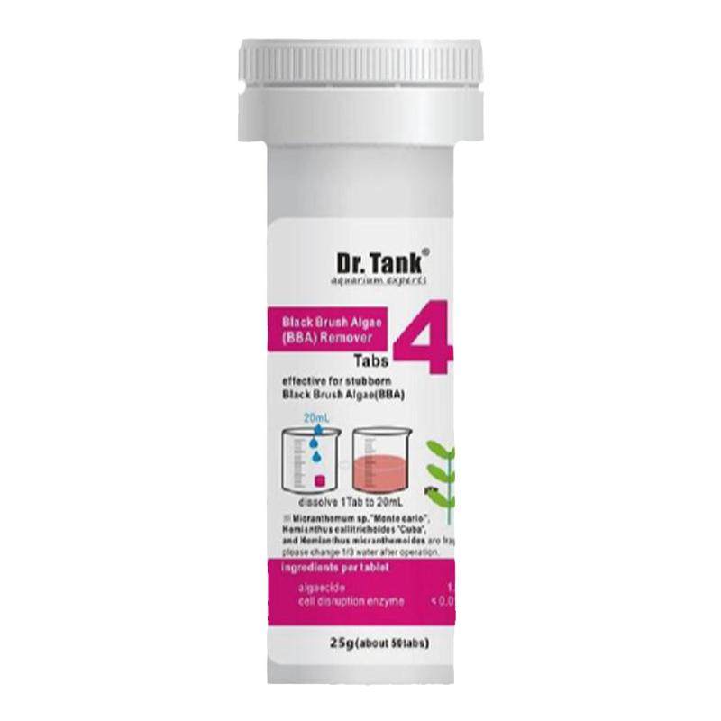 Dr.Tank坦克除藻锭片鱼缸除黑毛除丝藻蓝绿藻除藻去苔剂除藻酵素