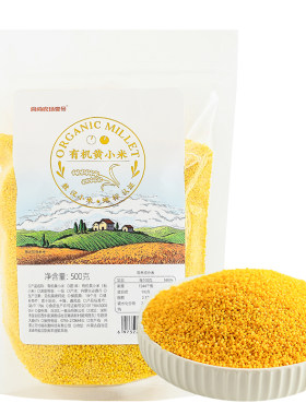 食尚农场壹号有机黄小米杂粮