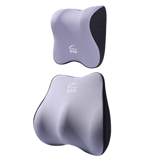 爱车屋汽车头枕腰靠乳胶靠垫宝马小车用护颈枕一体式运动座椅靠枕