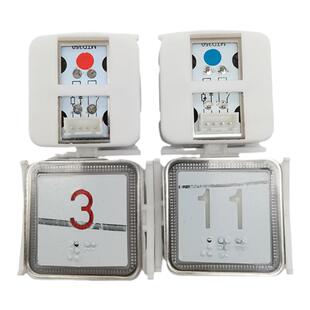 适用蒂森富士电梯按钮 MTD350 BA520带盲文按键 TA520 JB0702