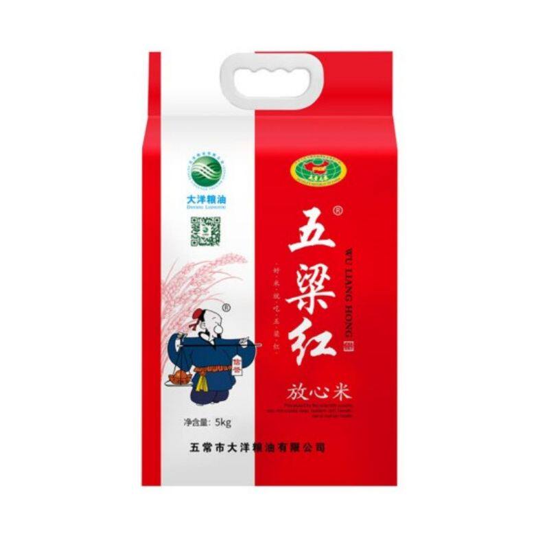 五梁红新大米囤真空包装五常大米