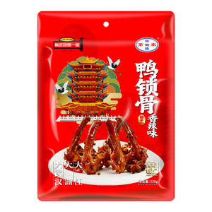 精武路第一家真空卤味鸭架鸭锁骨