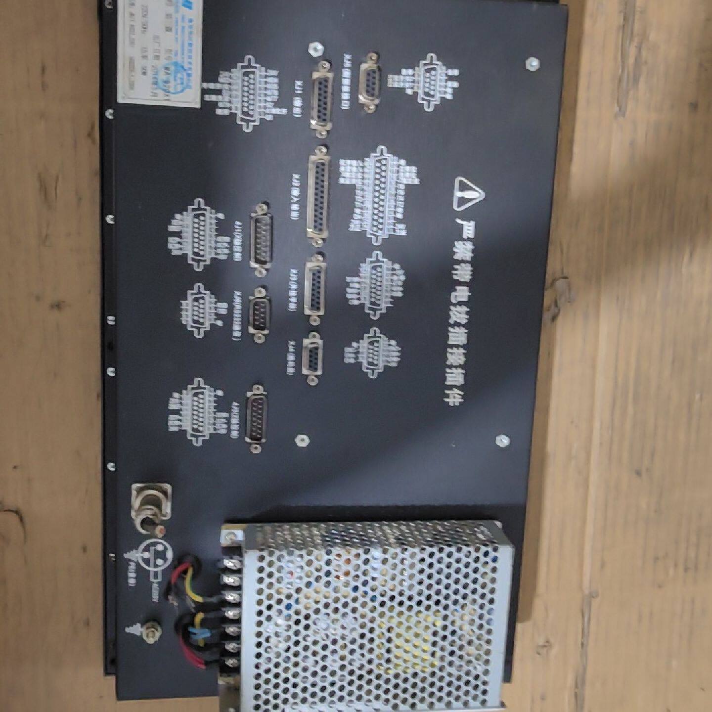 议价拆机华兴WA-920XT，实物拍摄具体看图，按键没反应，