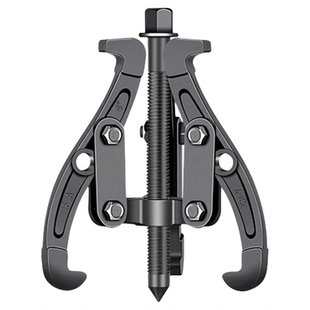 HUGO三爪拉马工业级小型拉玛轴承拉马取出器工具专用拉拔轮器