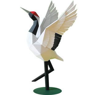 纸米星球丹顶鹤3d立体折纸模型艺术摆件DIY仙鹤益智手工礼物玩具