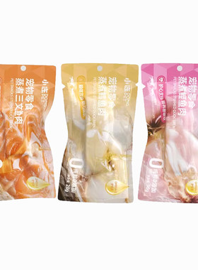 猫咪蒸煮鱼条宠物猫零食狗狗三文鱼猫咪鳕鱼鲣鱼条营养湿粮鲜鱼条