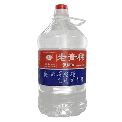 青海青稞酒甑缘46度老青稞酒散装