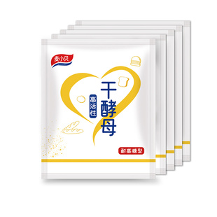 酵母粉高活性耐高糖干酵母菌老味发面王家用馒头包子发酵粉小包装