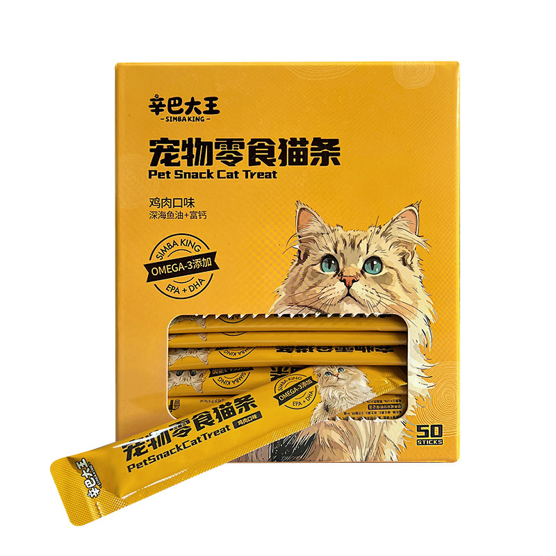 辛巴大王猫条补水湿粮猫条