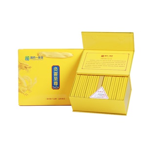 灸雾至尊香灸扶阳固本纯中药草强筋壮体补精气神无尼古丁养生肾灸