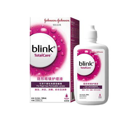 【自营】blink强生全视百利泠护理液100ml硬性角膜塑性OK镜护理液