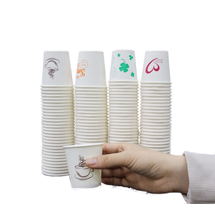 艾笑一次性小纸杯 50ml特小号试饮杯80ml迷你试喝杯试吃品尝纸杯