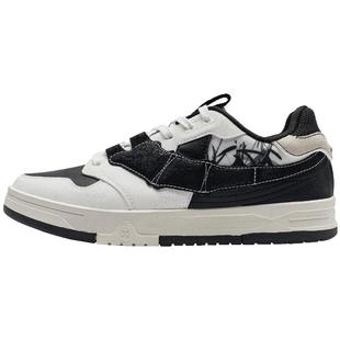 中国霹雳舞队同款|特步STEP1情侣板鞋街舞运动鞋子976318310040