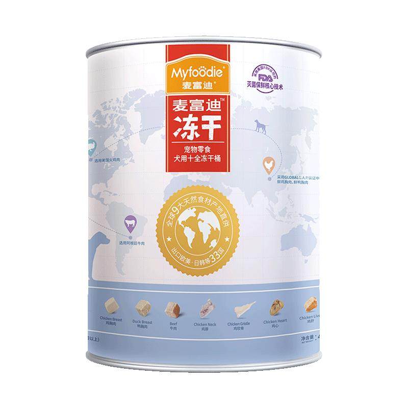 冻干狗零食麦富迪美味盛宴
