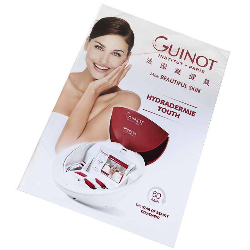 法国维健美GUINOT项目产品介绍册