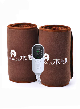 胳膊手臂家用热疗肘部粗盐