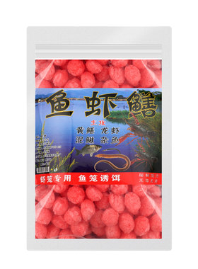抓黄鳝龙虾泥鳅河虾万能鱼饵