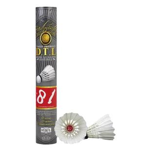 RSL亚狮龙羽毛球大桐利系列DTL耐打稳定训练习DTL-81 85/84号羽毛