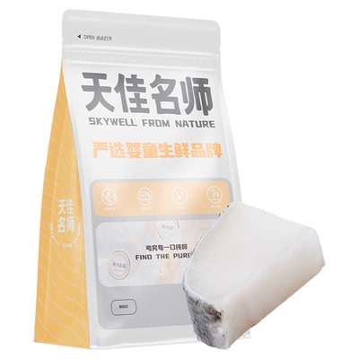 天佳名师法国深海银鳕鱼