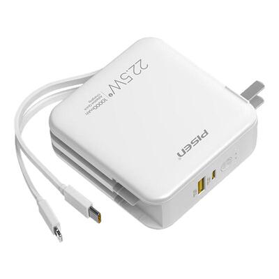 【充电宝3C认证】品胜10000毫安可上飞机22.5W充电宝自带线插头充电器三合一小巧移动电源适用苹果16华为小米