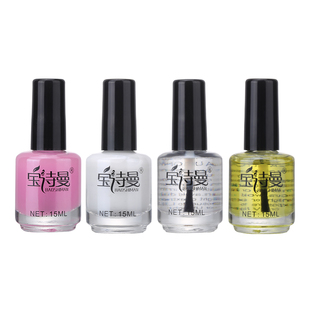 美甲死皮软化剂指甲死皮护甲营养油护理指缘滋养修复防倒刺护理液