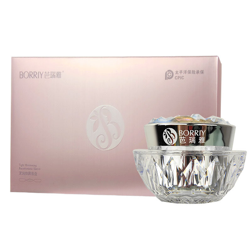 【微商同款】仁和芭瑞雅凝胶