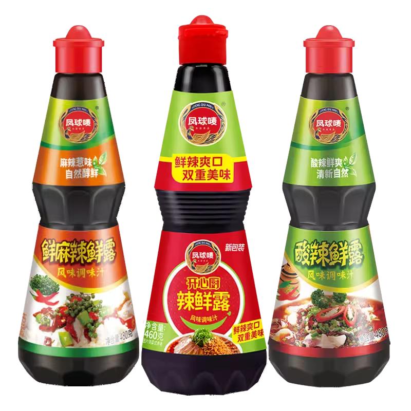 捞汁小海鲜凉拌汁凤球唛辣鲜露
