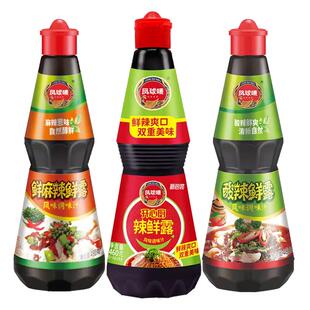 凤球唛辣鲜露商用凉拌调味汁捞汁小海鲜酸辣麻辣鲜露鲜辣露调味料