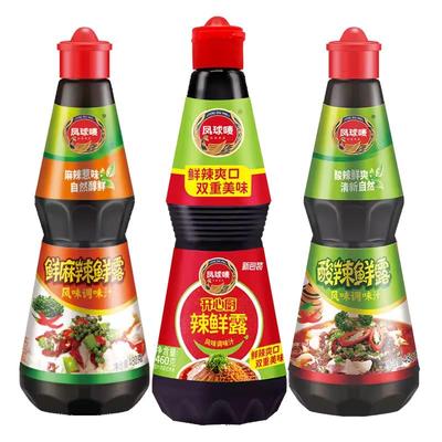 捞汁小海鲜凉拌汁凤球唛辣鲜露