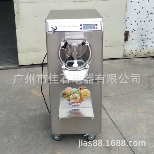 广州豆沙牛乳机 商用 绿豆沙冰机 batch freezer 硬冰淇淋机