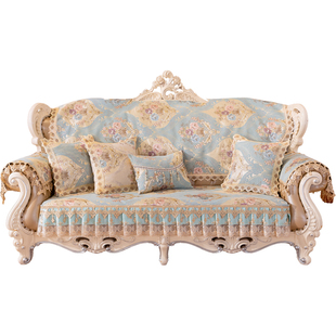 欧式沙发垫高档奢华贵妃四季通用客厅组合固定防滑坐垫布套罩定制