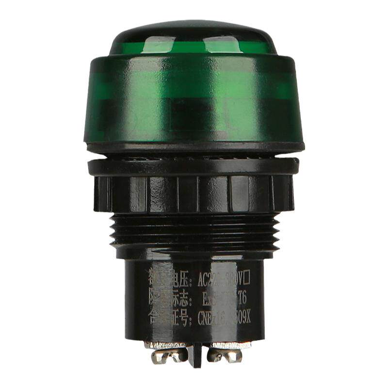 YH8030防爆信号指示灯24V220V380V红绿ExdeIIC防爆配电箱LED灯珠