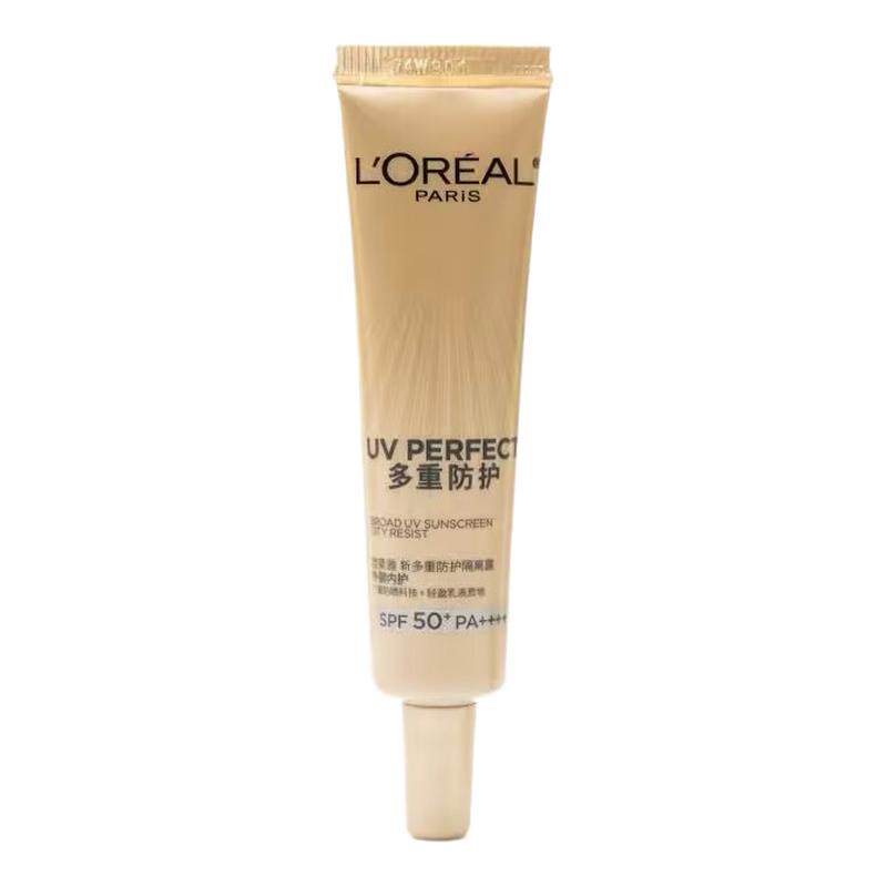 欧莱雅小金管防晒霜SPF50+隔离