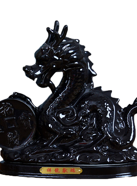 12生肖招财进宝镇宅风水工艺品