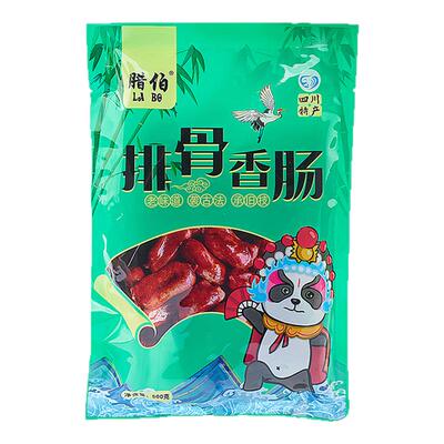 四川特产麻辣香肠烟熏腊肠重庆风味排骨香肠脆骨肠小香肠腊排骨肠