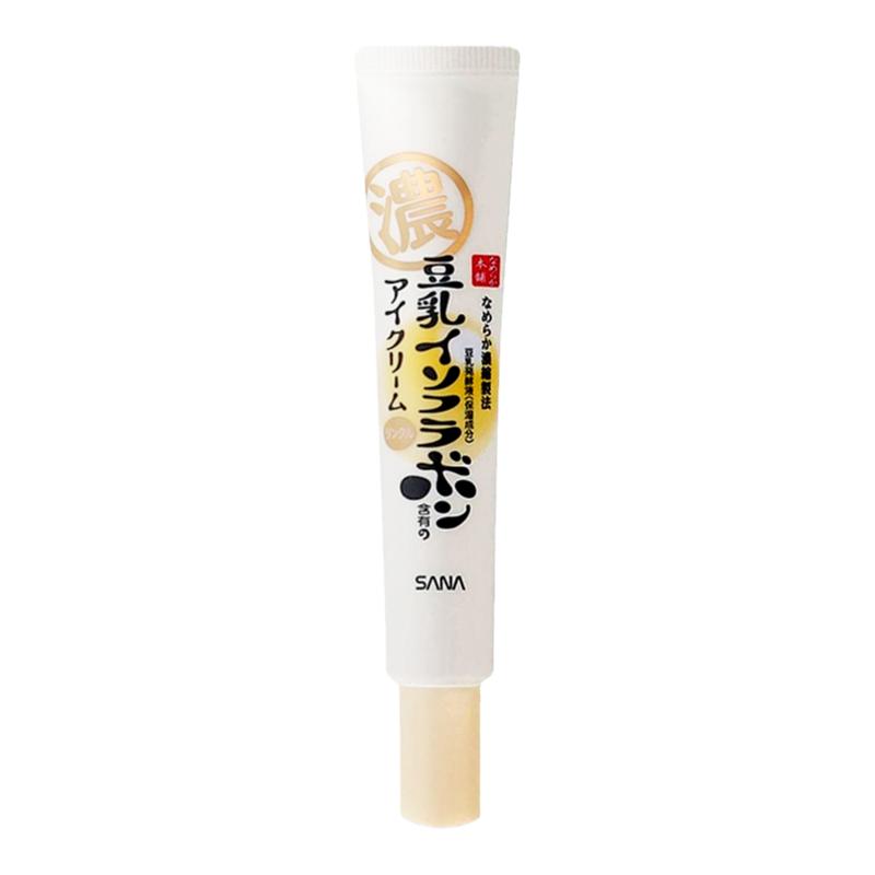 cosme大赏榜单 日本sana莎娜皱纹眼霜淡化细纹补水保湿紧致黑眼圈