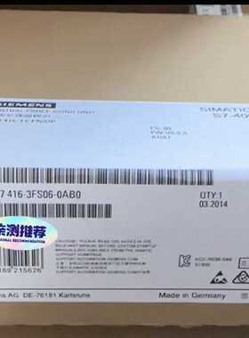议价6ES7414-3FS06-0AB0全新正品未包邮顺丰