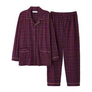 春秋季纯棉睡衣男士套装男式全棉长袖长裤中老年家居服夏季加大码