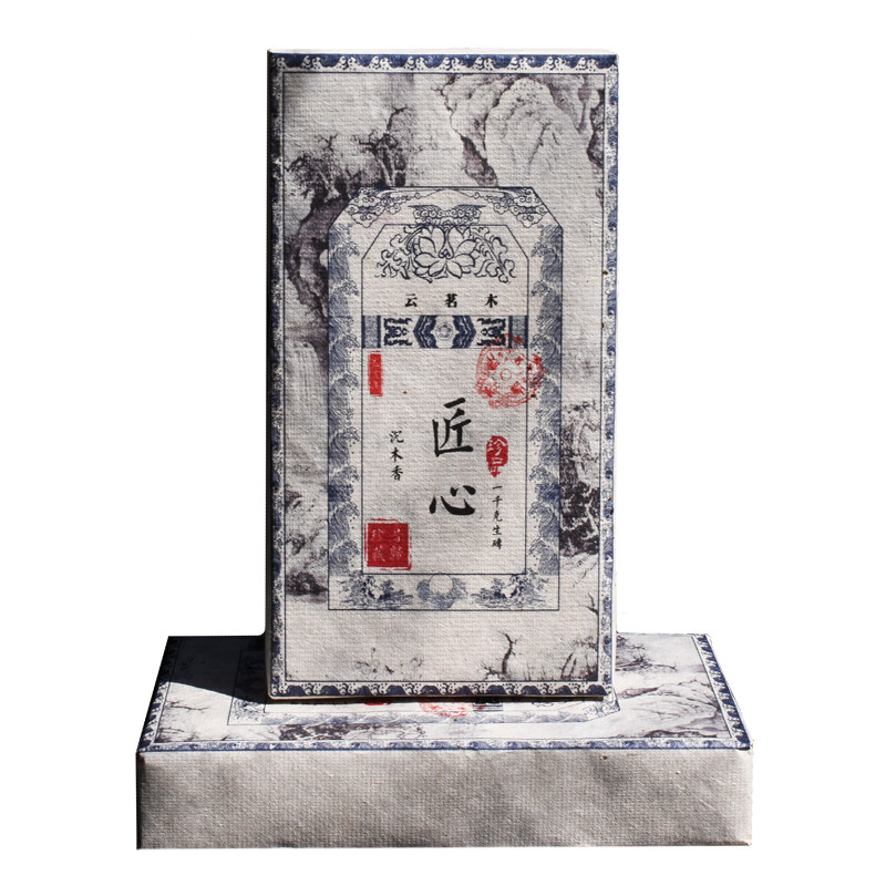 云茗木生茶云南普洱茶